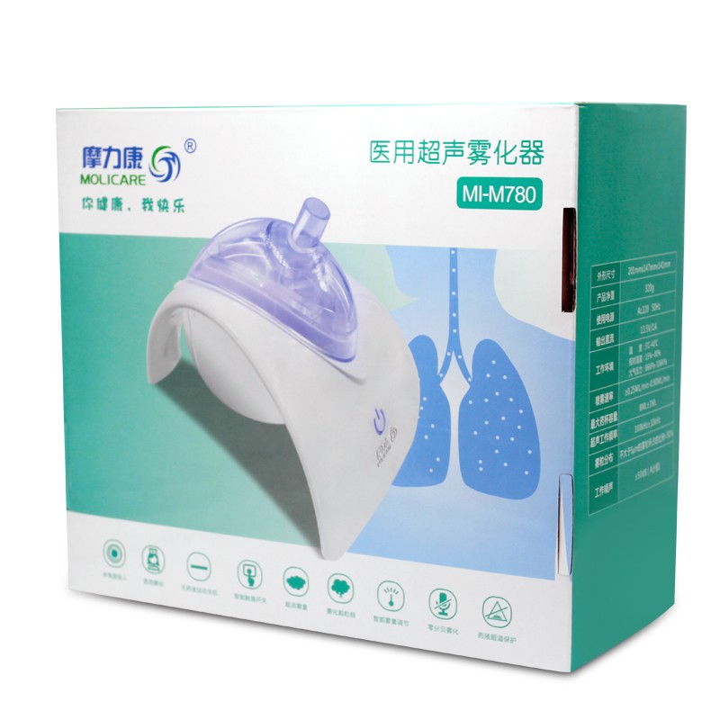 摩力康新款醫(yī)用級超聲波霧化器 可調(diào)出霧細(xì)膩霧化