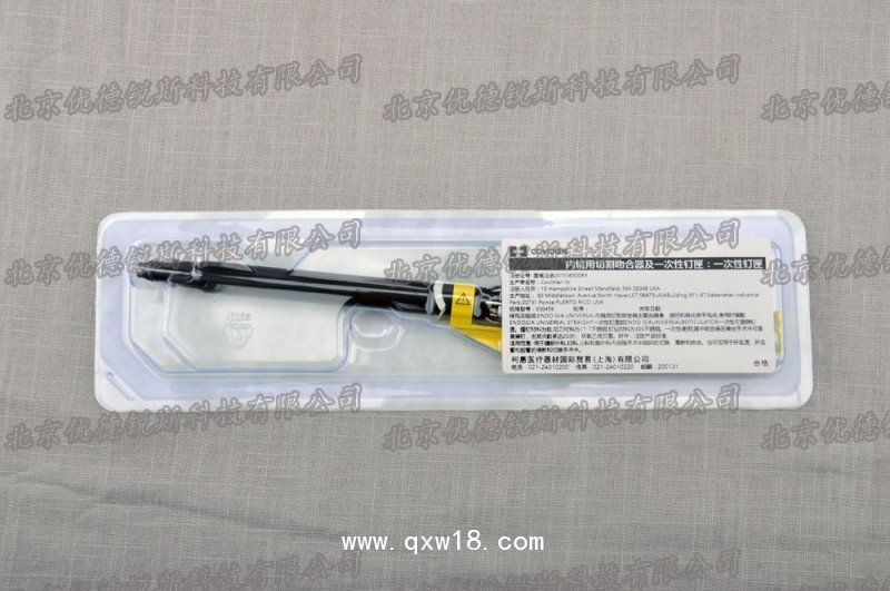 美國柯惠內(nèi)鏡用切割吻合器及一次性釘匣030459