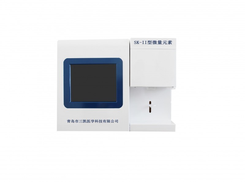 微量元素檢測儀，青島市三凱廠家供應