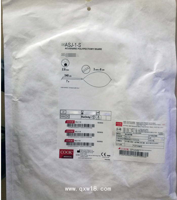 美國(guó)庫(kù)克 COOK息肉勒除器ASJ-1-S
