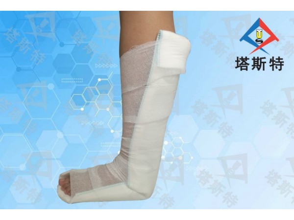 塔斯特新型外固定骨科耗材--高分子夾板，高分子繃帶