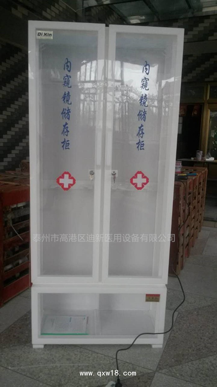 迪新直銷有機玻璃內窺鏡儲存柜（單門/雙門）