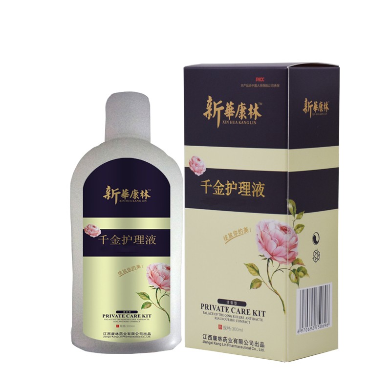 婦科千金護(hù)理液芷癢抑菌去異味洗液婦科洗液廠家OEM生產(chǎn)代加工