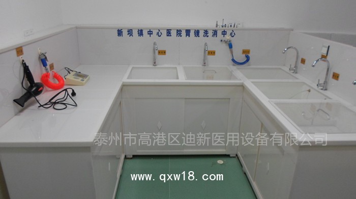 迪新供應(yīng)有機(jī)玻璃內(nèi)鏡清洗設(shè)置，廠家免費(fèi)設(shè)計(jì)圖紙
