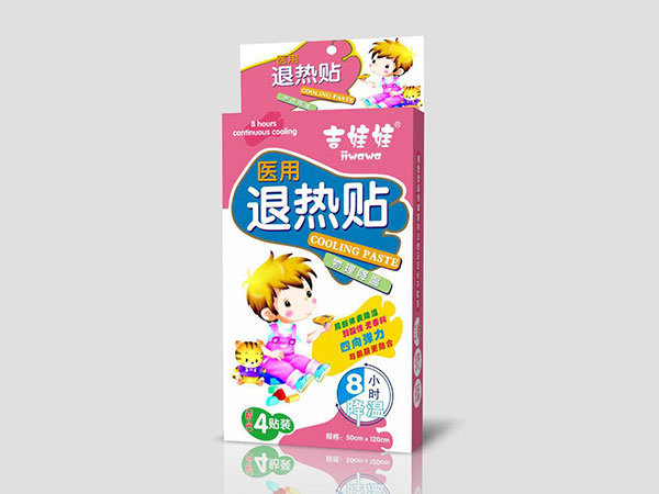 彈力布退熱貼