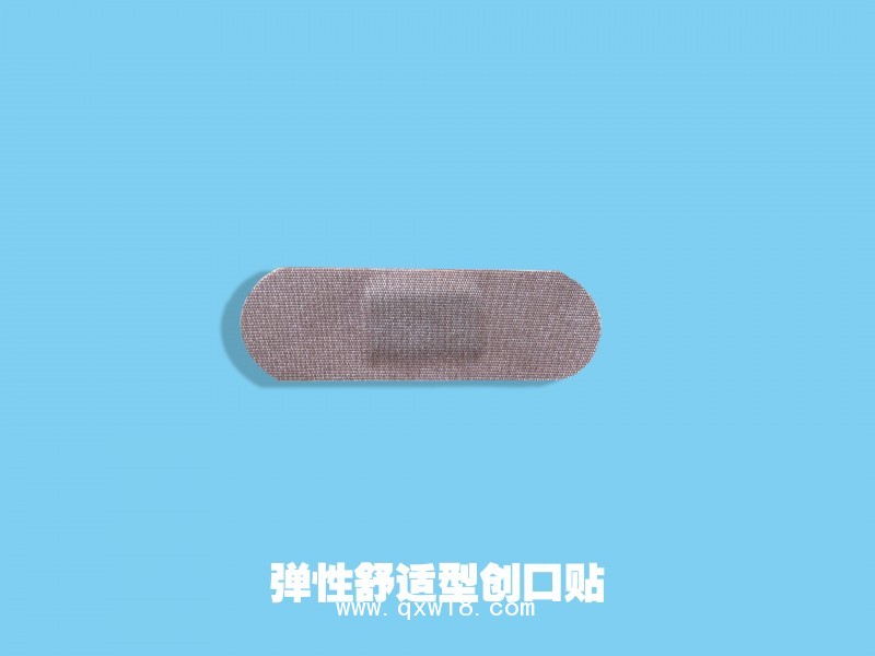 創(chuàng)口貼