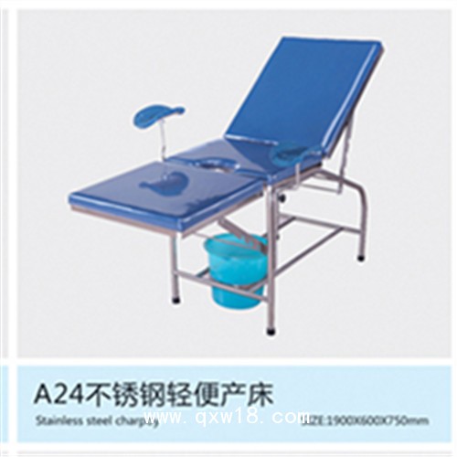 傳動(dòng)實(shí)現(xiàn)新式綜合產(chǎn)床生產(chǎn)廠(chǎng)家
