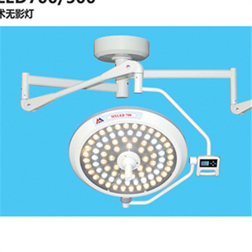 花瓣型手術(shù)燈 優(yōu)質(zhì)花瓣型手術(shù)燈