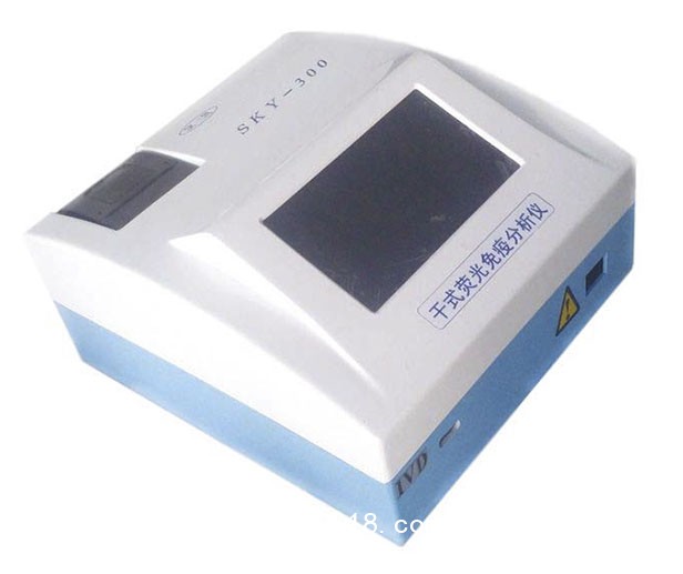 干式熒光免疫分析儀，青島三凱廠家