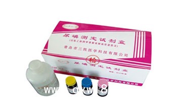 尿碘檢測(cè)試劑，青島三凱