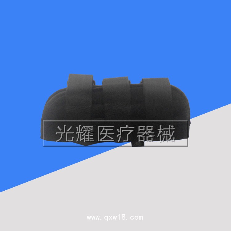 腕關節(jié)固定支具