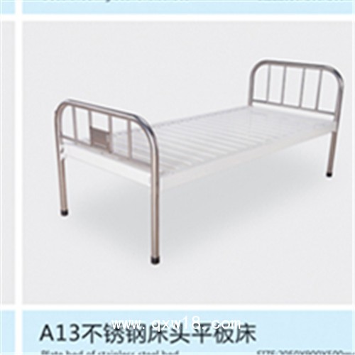 多功能綜合護(hù)理床床下空間
