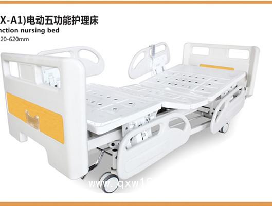 高檔三功能電動護(hù)理床