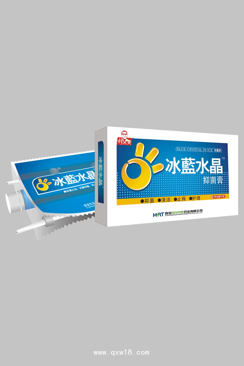 穆大夫冰藍(lán)水晶抑菌膏