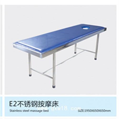 家用翻身護(hù)理床型號