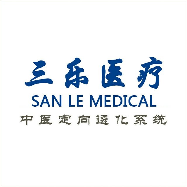 SD-ID三合一離子導入治療儀