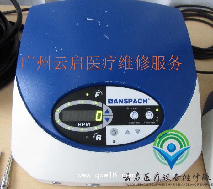 醫(yī)療器械維修強生動力系統(tǒng)Anspach emax 2維修