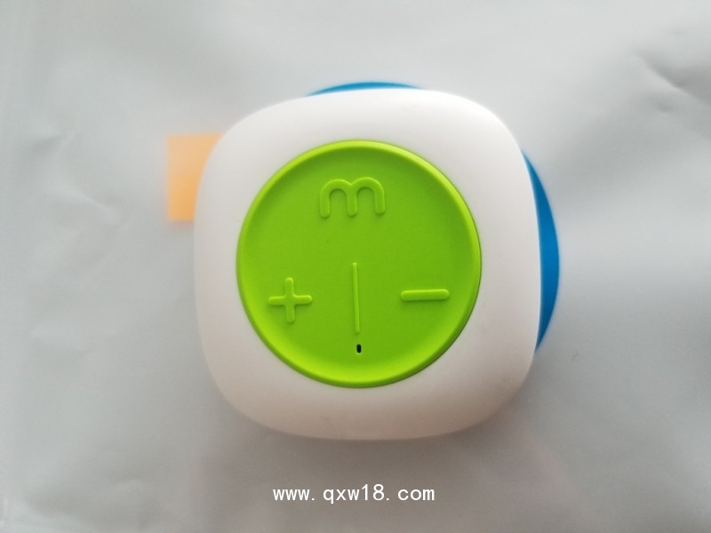 體感音樂電刺激胃腸動(dòng)力治療平臺(tái)