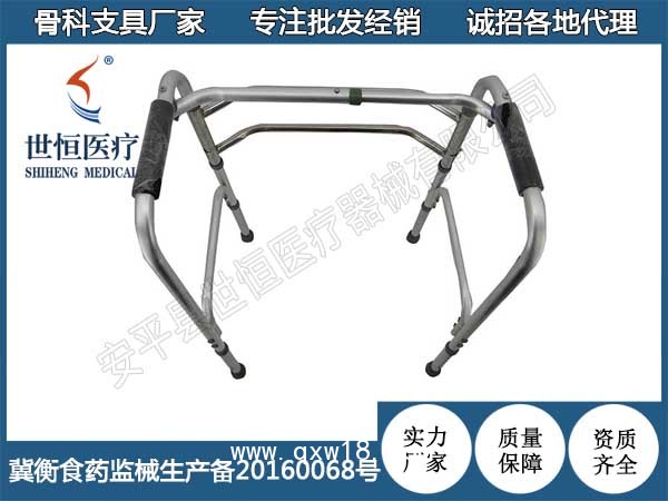 助行器