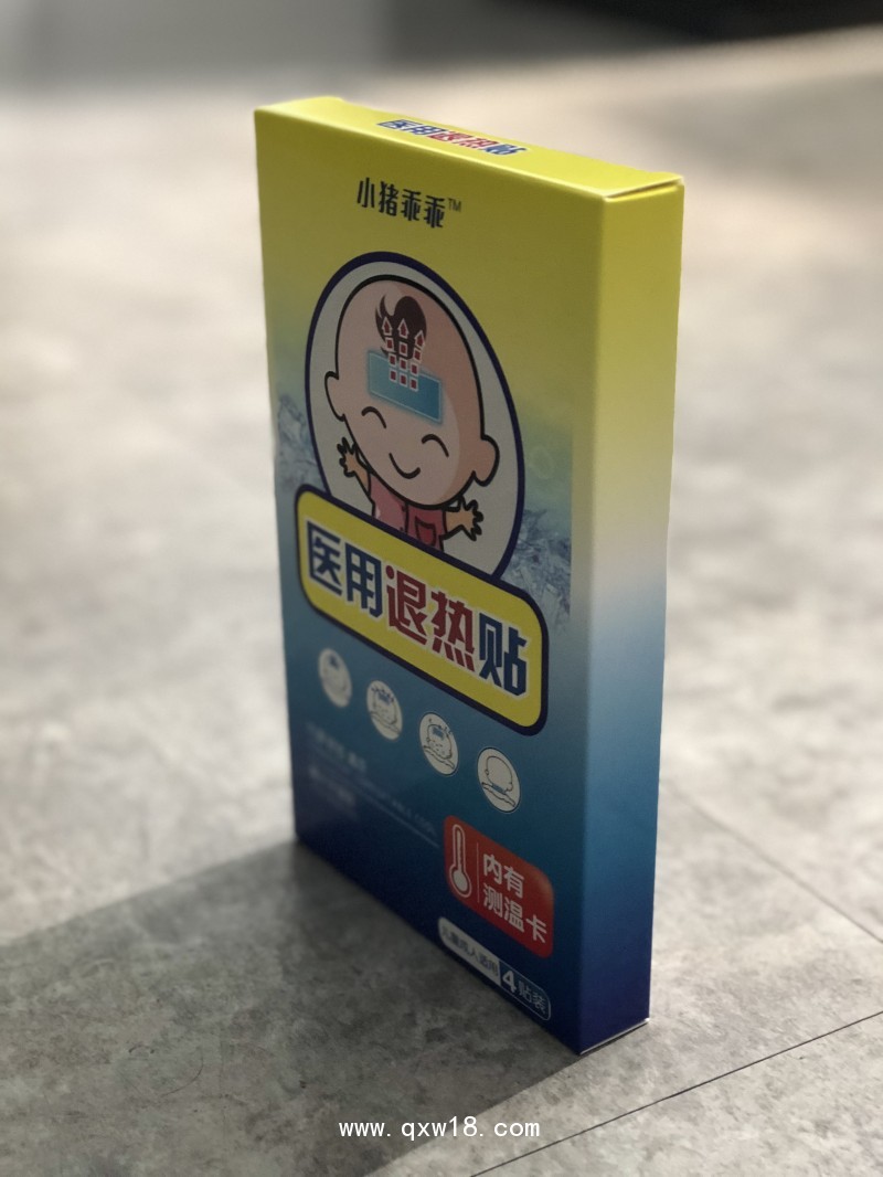 醫(yī)用退熱貼（內(nèi)有測溫卡）