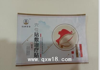 乳腺貼