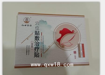 乳腺貼