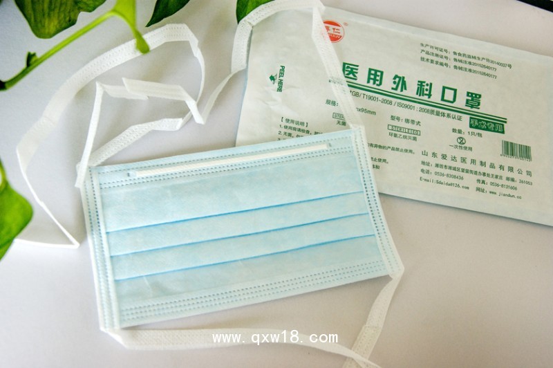 溥仁一次性三層無(wú)紡布外科口罩無(wú)塵口罩獨(dú)立裝耳掛式