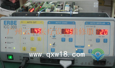 醫(yī)療器械維修愛博高頻電刀ERBE ICC 50無法開機(jī)