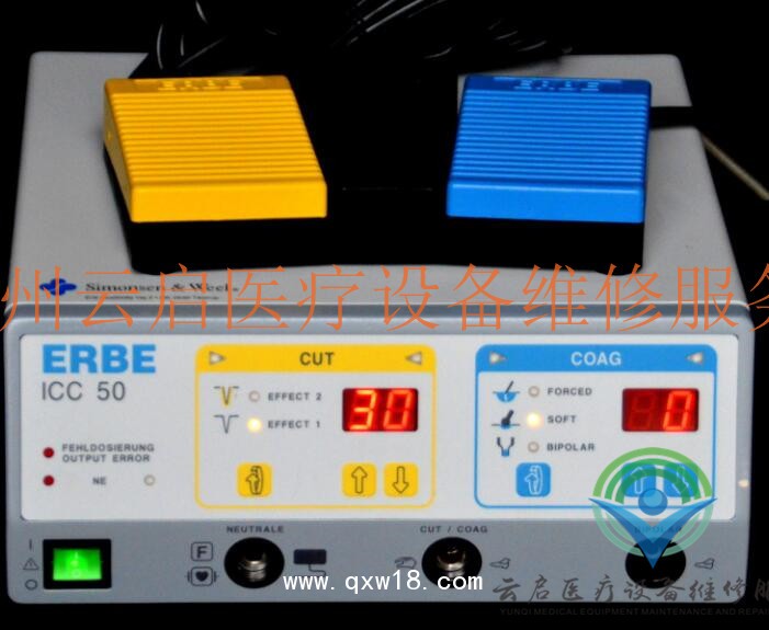 醫(yī)療器械維修愛博高頻電刀ERBE ICC 80電切效果差