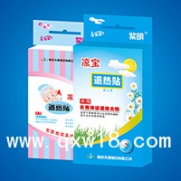 醫(yī)用退熱貼