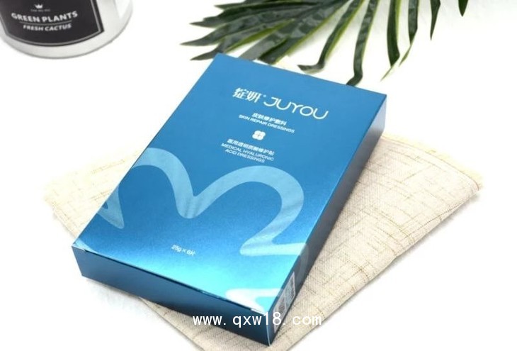 綻妍 透明質(zhì)酸、零添加