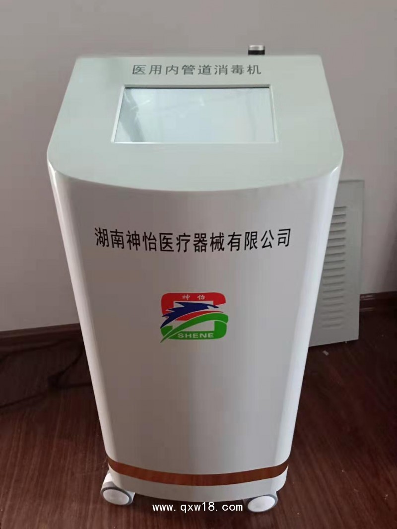 呼吸機內回路消毒機