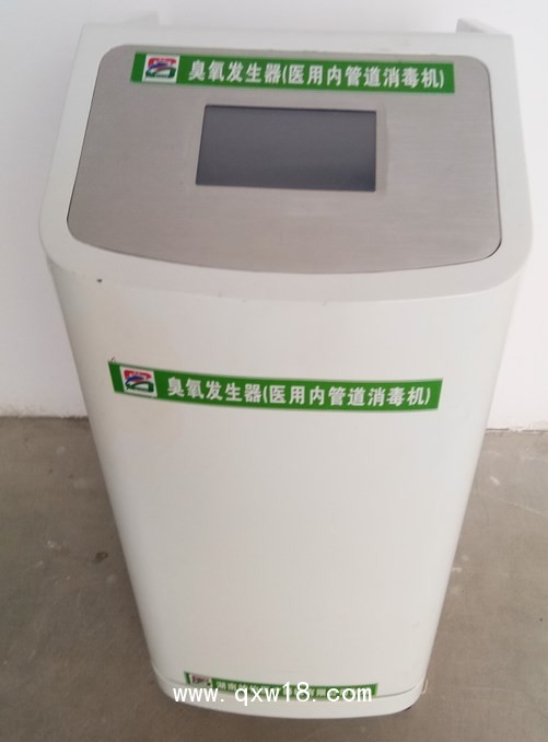 醫(yī)用內(nèi)管道消毒機
