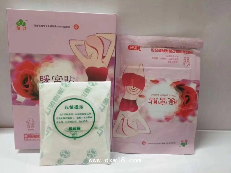 膏藥貼加工，膏藥貼劑加工，手工膏藥貼貼牌代工廠家