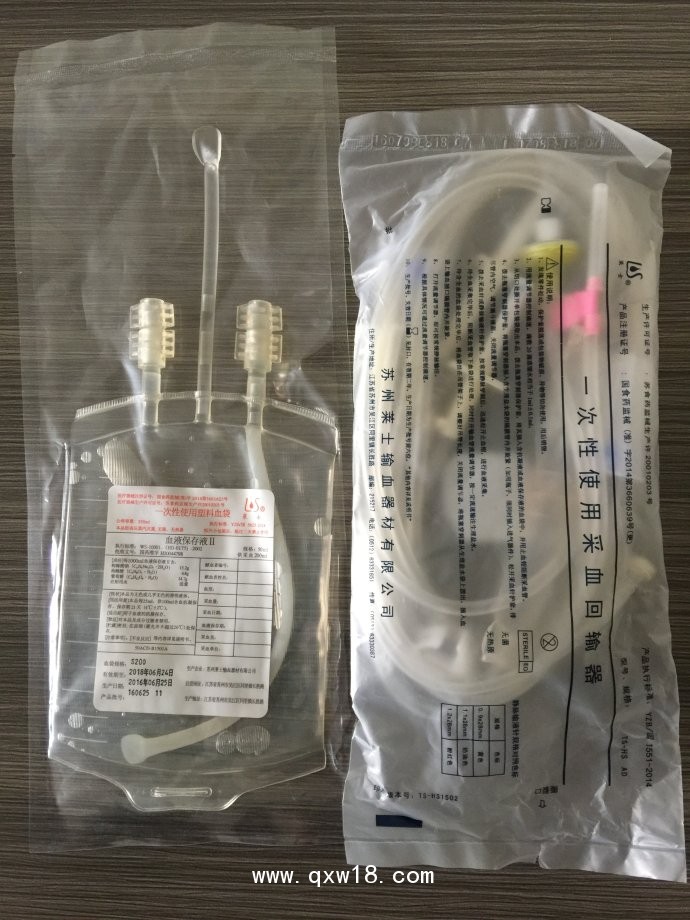 ZAMT-80便攜式醫(yī)用臭氧治療儀、前沿臭氧、臭氧大自血、