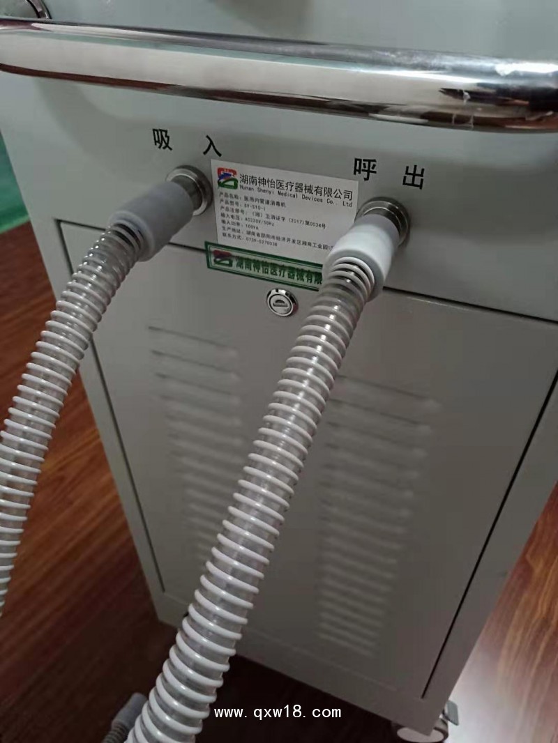 醫(yī)用呼吸機(jī)內(nèi)回路消毒機(jī)