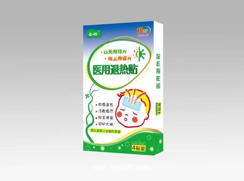 退熱貼廠家