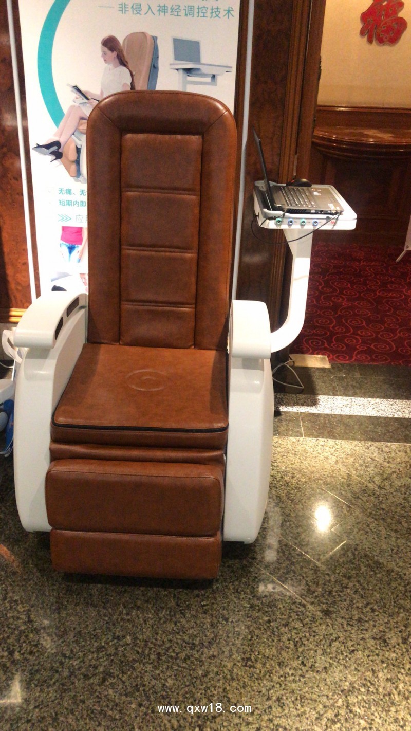 盆底磁刺激