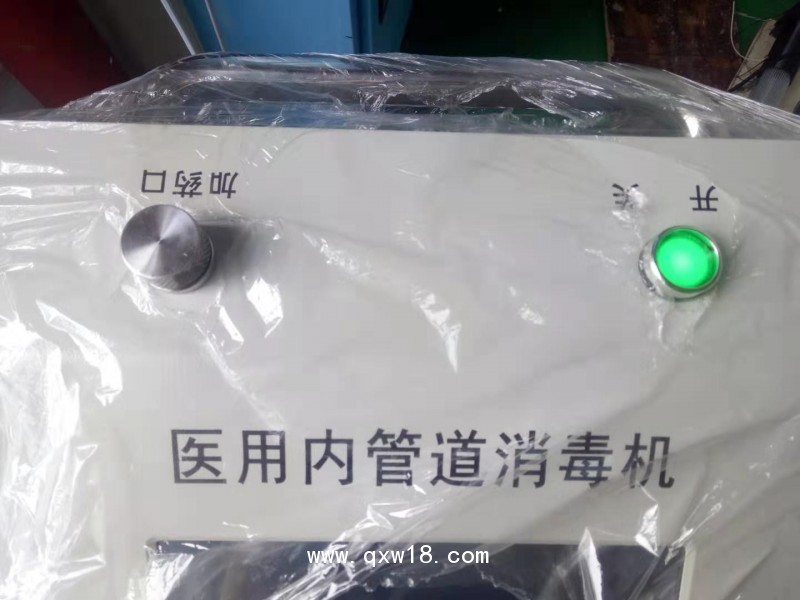呼吸機內(nèi)回路消毒機