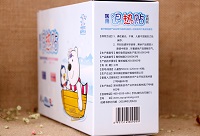 苗草清芳變色退熱貼40板