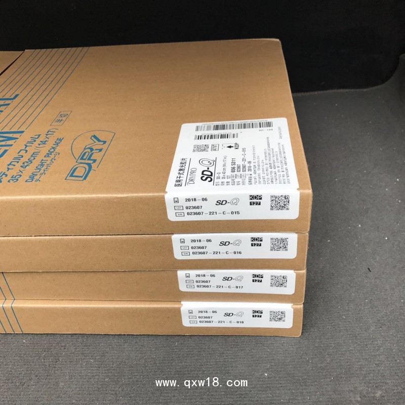 醫(yī)用柯尼卡美能達銳珂激光干式膠片CT膠片X光DR膠片