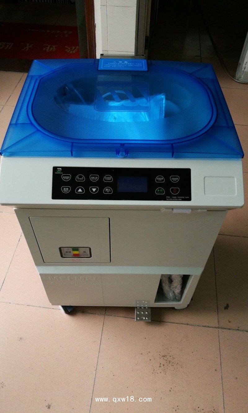 全自動內鏡（軟鏡）洗消機