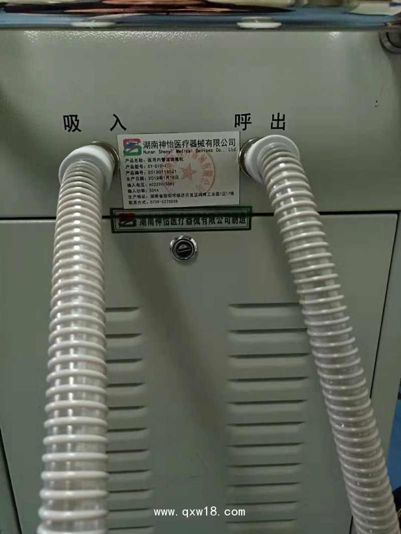 麻醉機(jī)內(nèi)管道消毒機(jī)