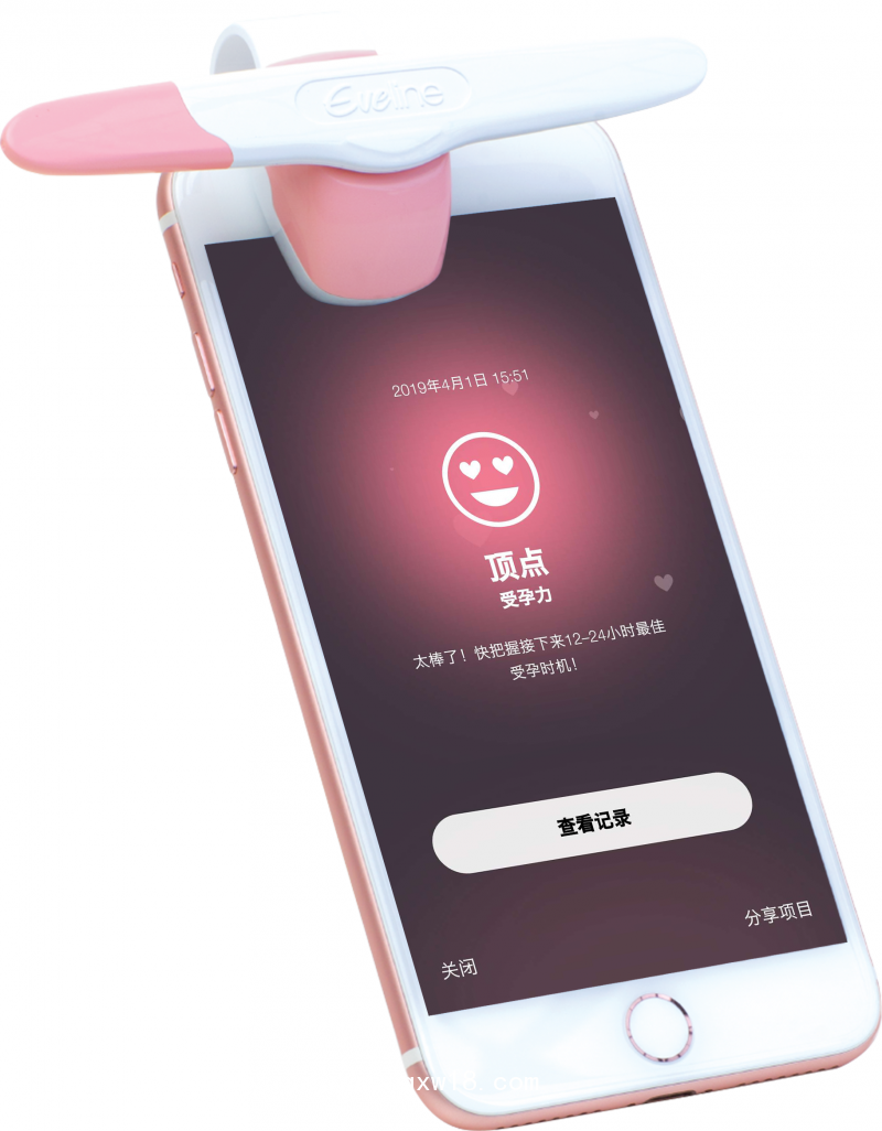 好孕世排卵測(cè)試筆