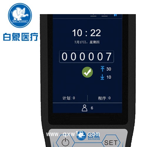 白象醫(yī)療熒光檢測儀怎么用清洗結(jié)果實(shí)時(shí)知