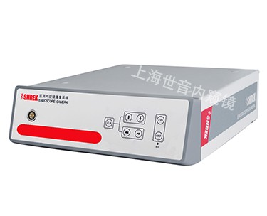 醫(yī)用內(nèi)窺鏡攝像機S705