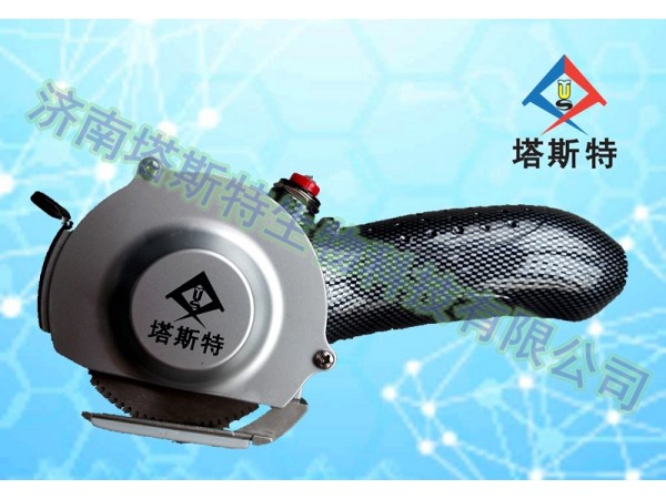塔斯特新型電動石膏鋸