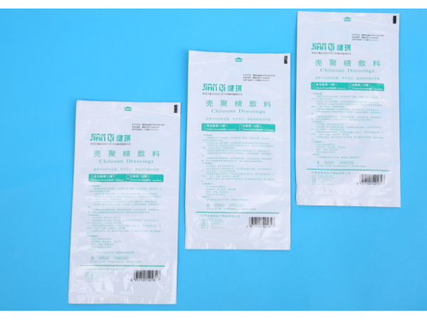 殼聚糖敷料