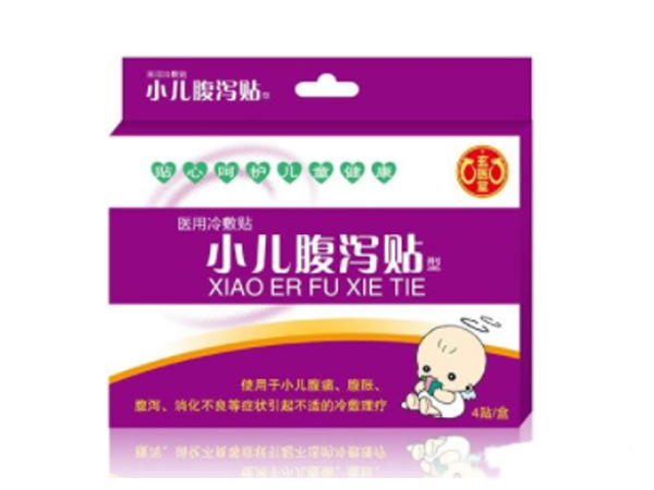 醫(yī)用冷敷貼（小兒腹瀉貼、小兒止咳貼）