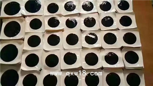 外用貼劑膏藥貼牌，膏藥廠家OEM貼牌代加工
